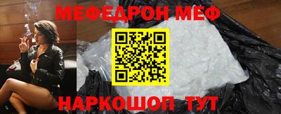 PSILOCYBIN Белорецк