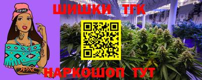 PSILOCYBIN Белорецк