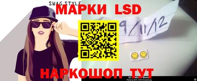 PSILOCYBIN Белорецк