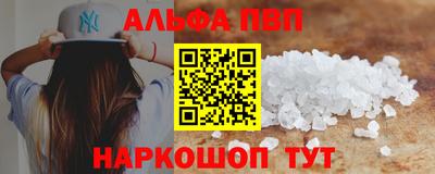 PSILOCYBIN Белорецк
