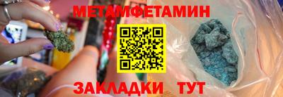 PSILOCYBIN Белорецк