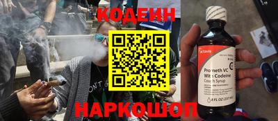 PSILOCYBIN Белорецк
