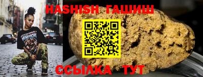 PSILOCYBIN Белорецк