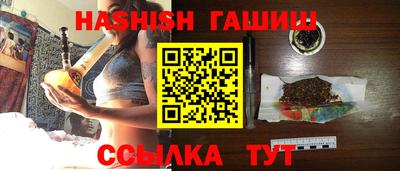 PSILOCYBIN Белорецк