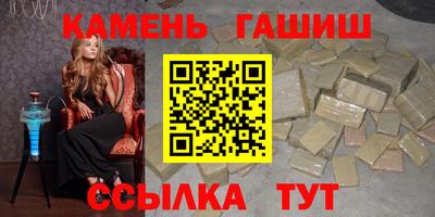 PSILOCYBIN Белорецк