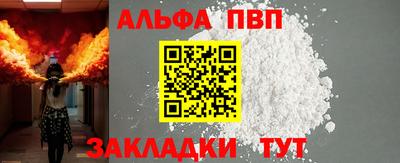 PSILOCYBIN Белорецк