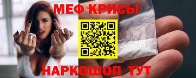 PSILOCYBIN Белорецк