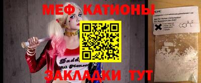 PSILOCYBIN Белорецк