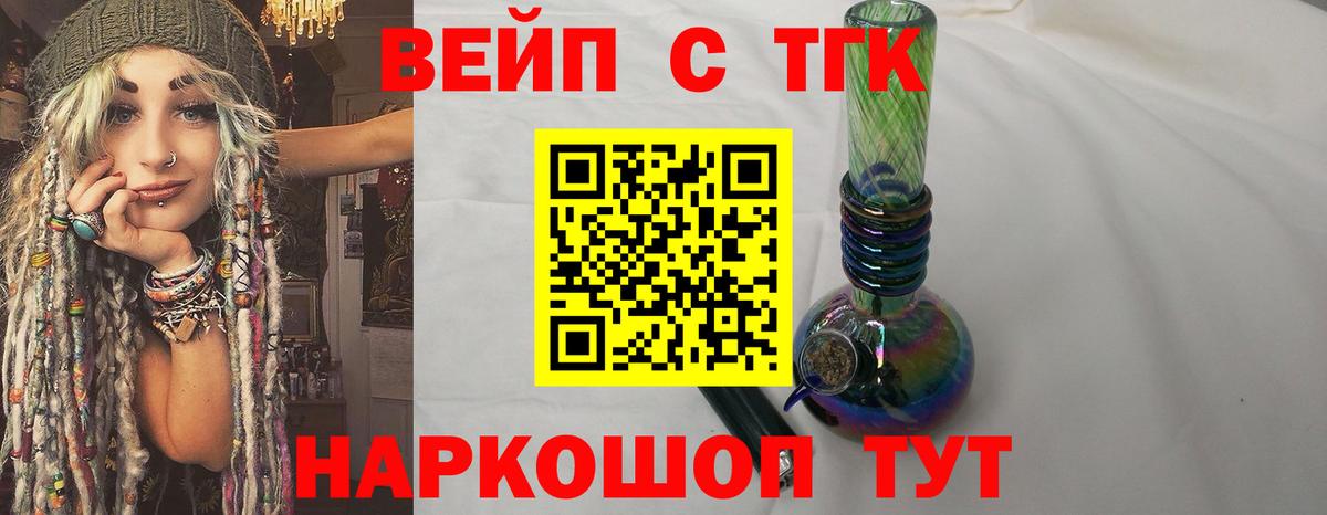 Амфетамин Грозный